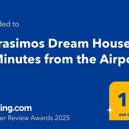 Daire Gerasimos Dream House - 7 Minutes From The Airport Lakíthra