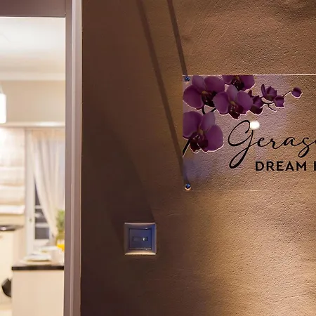 Gerasimos Dream House - 7 Minutes From The Airport Appartement *