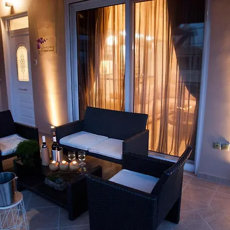 Gerasimos Dream House - 7 Minutes From The Airport 아파트